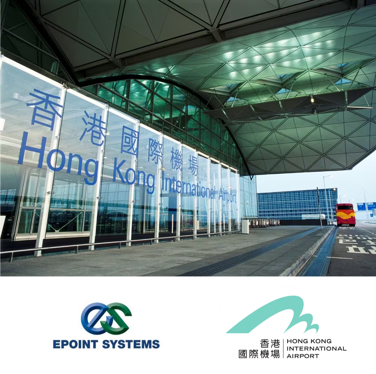 HKIA-240201.png