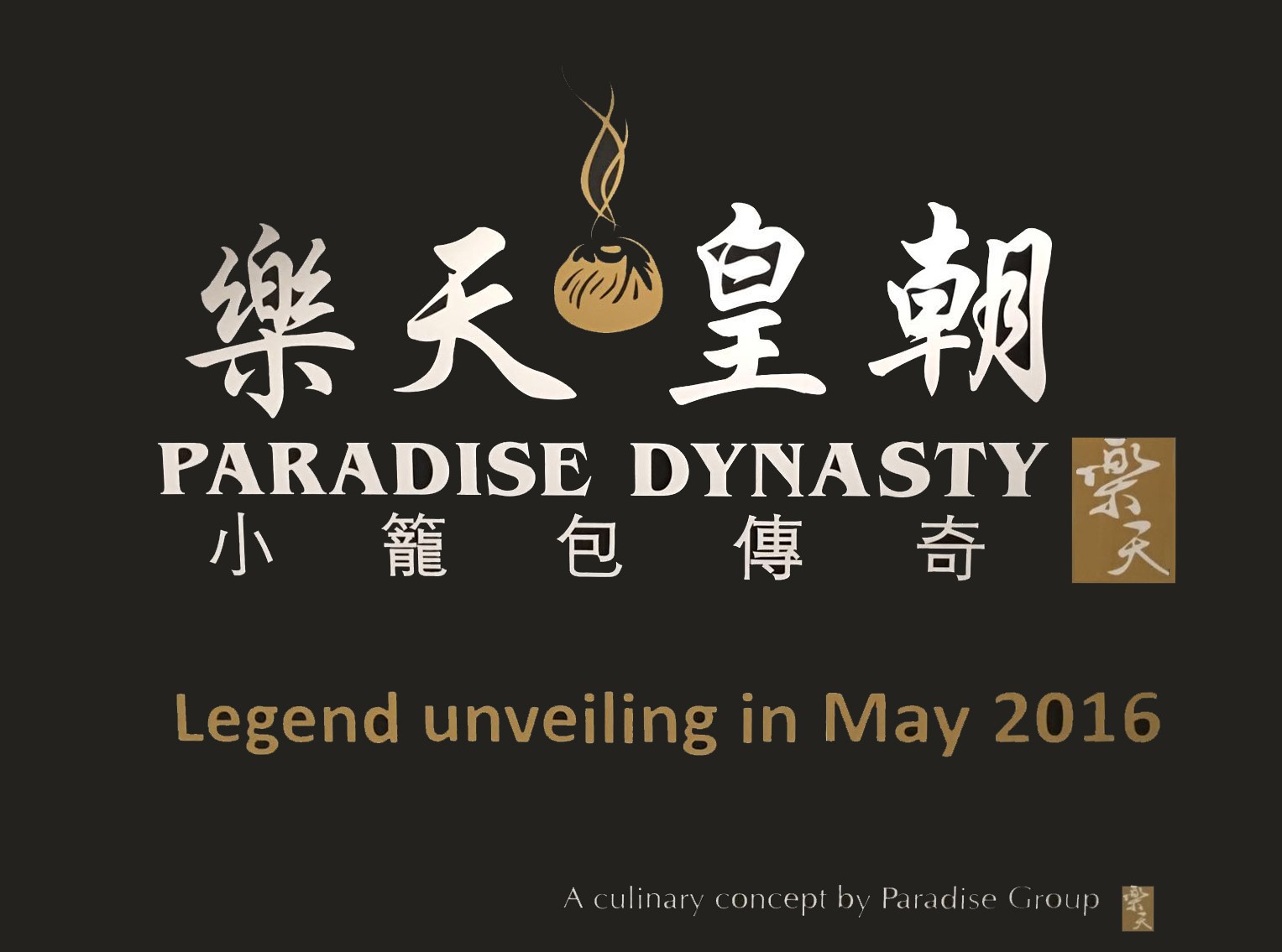 Paradise Dynasty Picture