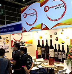Restaurant and Bar HK 2014 @ Hong Kong Convention Exhibition Centre