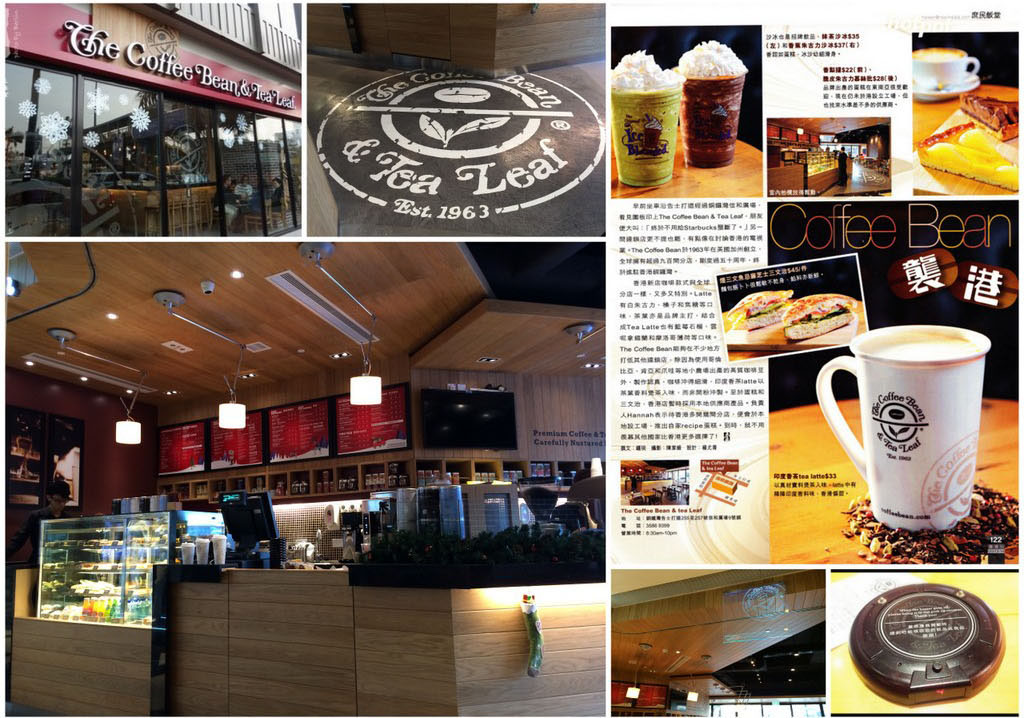 Congratulations to The Coffee Bean & Tea Leaf Causeway Bay Sino Plaza Shop Opening
