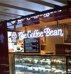 Congratulations to The Coffee Bean & Tea Leaf Mongkok Grand Plaza Shop Opening